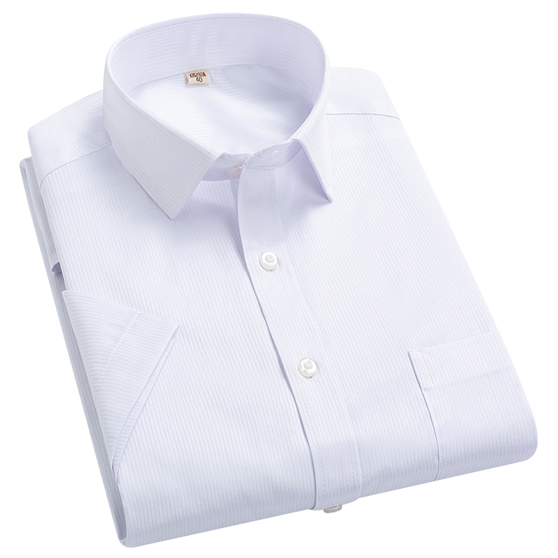 2022 Cộng Với Kích Thước 8xL 7XL 6XL Của Nam Giới Kinh Doanh Ngắn Tay Áo Fomal Áo Sơ Mi Người Đàn Ông Sọc Mùa Hè Làm Việc Ăn Mặc Áo Sơ Mi Mềm Mại trắng