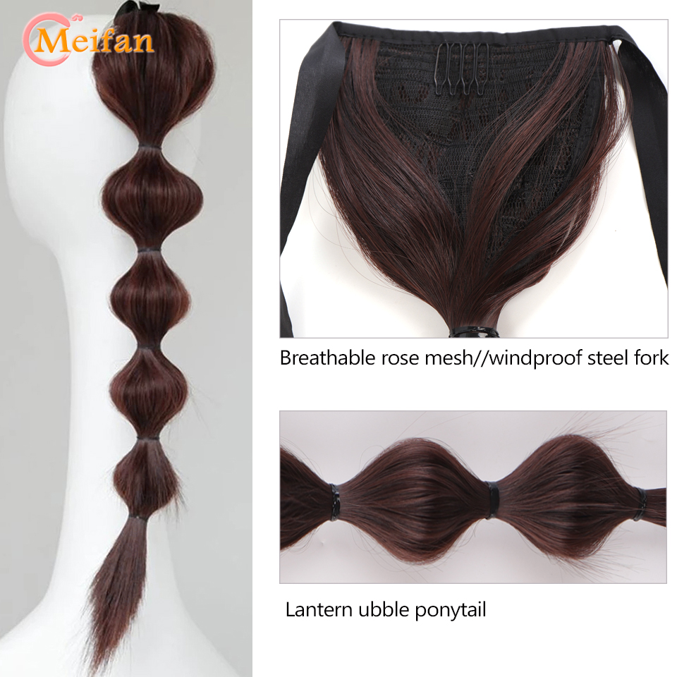 MEIFAN สังเคราะห์ผมยาวโคมไฟ Bubble หางม้าคลิปในสายรัดสีน้ําตาล Bubble Braids ธรรมชาติปลอม PONY TAIL Hair Extensions