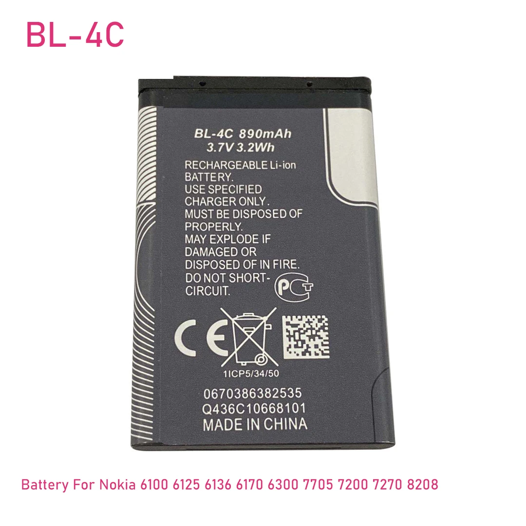 Telefon Batterie BL-4C BL-5C BL-4UL BL-5B BL-5J Für Nokia 6100 6300 6260 6136S 2630 5070 C2-01 BL 4C BL 5C BL5C Batterie