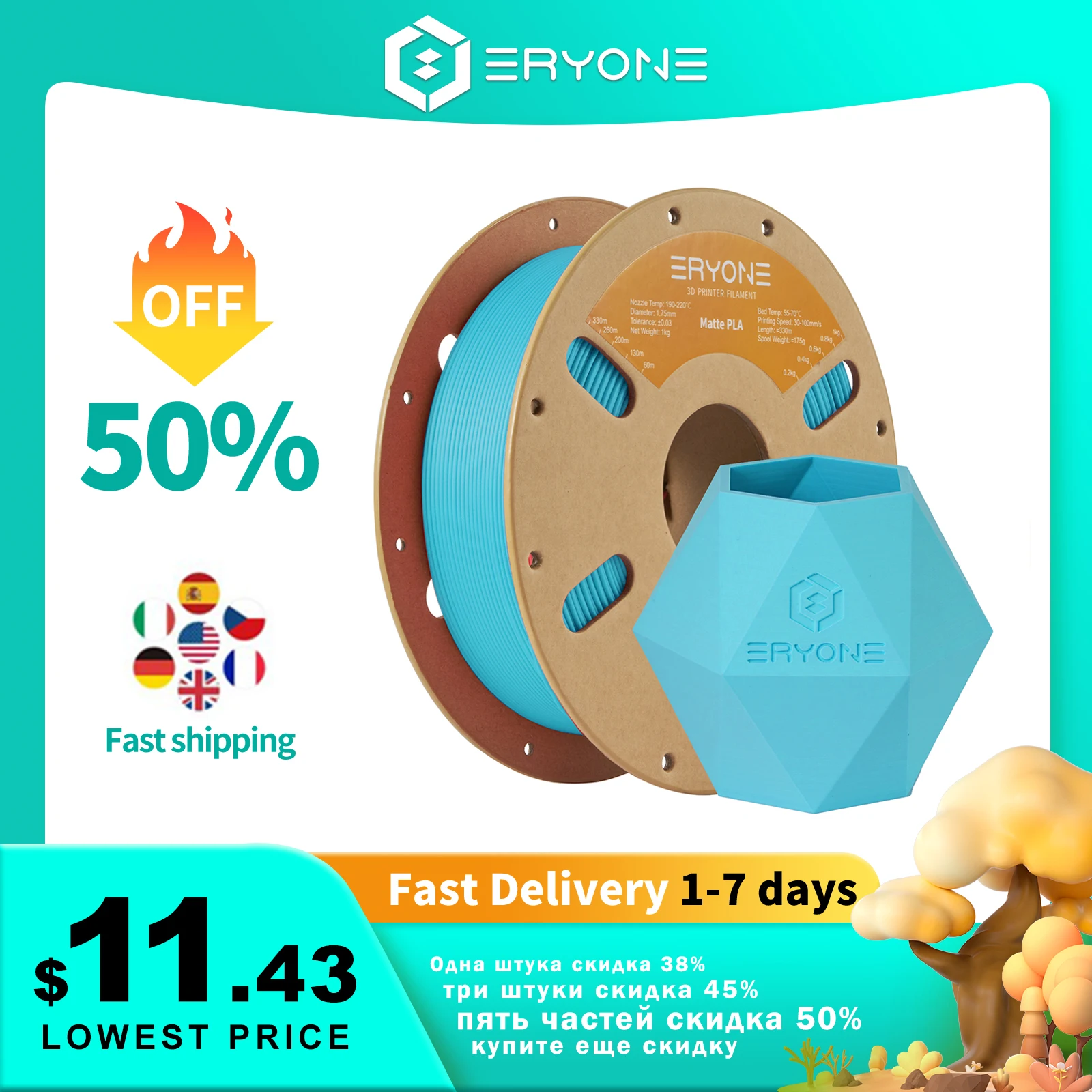 Eryone filamento pla fosco 1kg 1.75mm carretel de alta qualidade filamento fosco para impressora 3d nova chegada transporte rápido