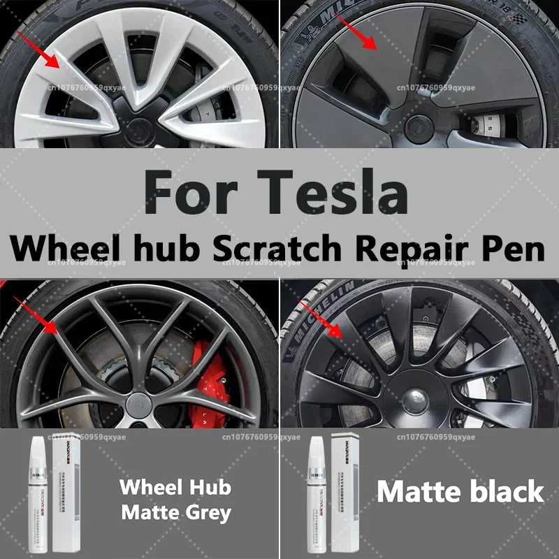 Bolígrafo para reparación de arañazos de rueda de coche Tesla, negro mate, pistola oscura, gris, plateado, negro, varios colores