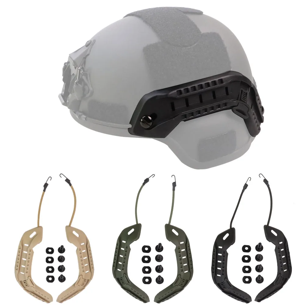 BOOIU MICH2000 หมวกกันน็อคยุทธวิธีด้านข้างรางเชือกเส้นเล็กไนลอน ARC HELMET ADAPTER Rail ทหาร Airsoft HELMET อุปกรณ์เสริม