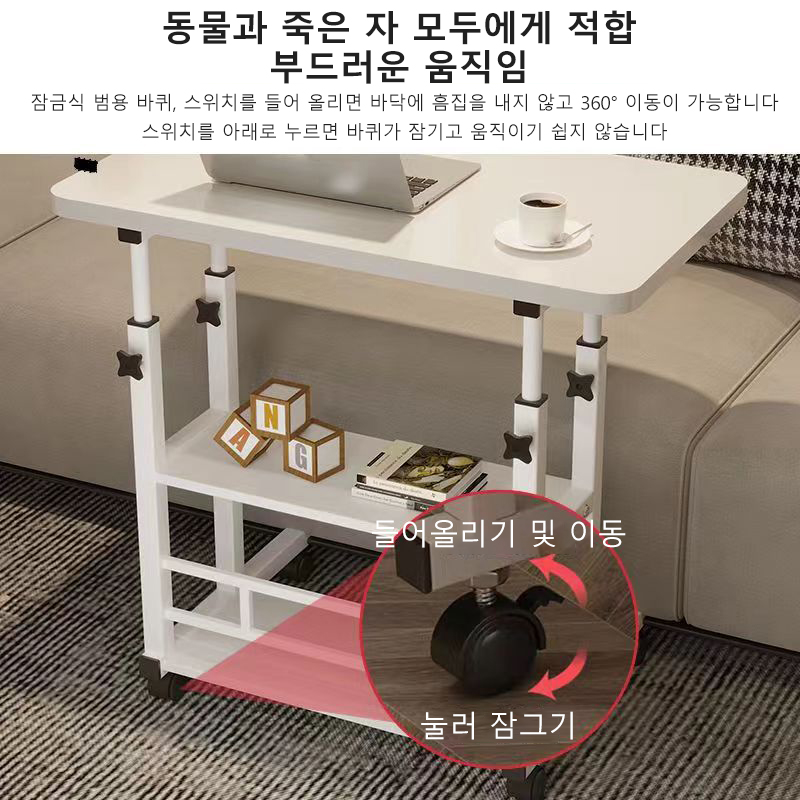 Overbed 테이블 조정 가능한 높이 소파 사이드 테이블 홈 오피스 모바일 노트북 컴퓨터 책상에 대한 접이식 밤 테이블