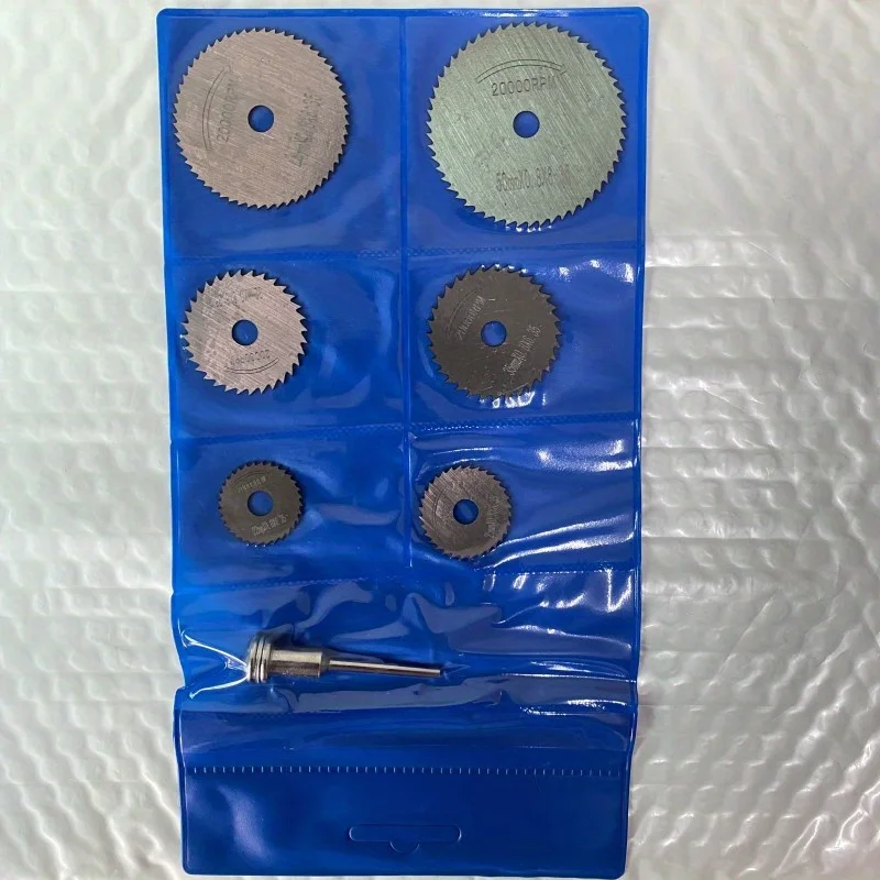 7 cuchillas de corte de acero de alta velocidad: corte de madera, plástico, cobre, aluminio y metales blandos.