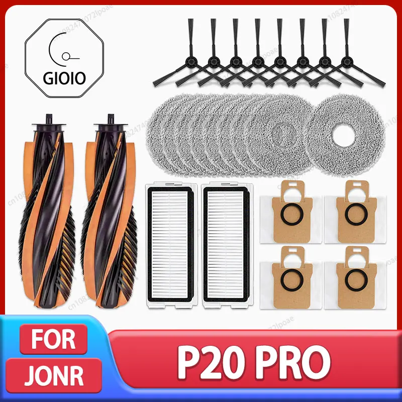 For JONR P20 PRO / T5 Pro Robot Vacuum Cleaner Accessories Main Side Brush Hepa Filter Mop Cloth Dust Bag Replacement