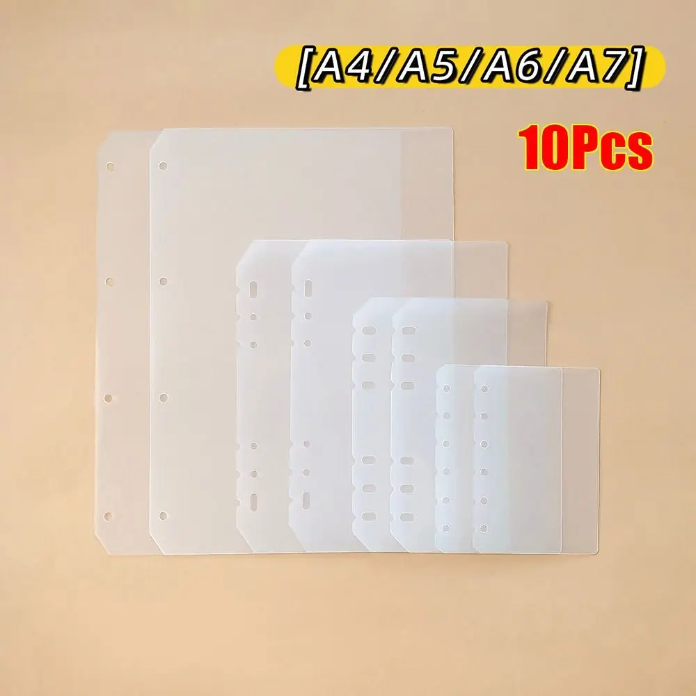 10Pcs A4 A5 A6 A7 Notebook Divider Stationery Accessories Transparent Inner Paper Separator PP Matte Binder Organizer Baffle