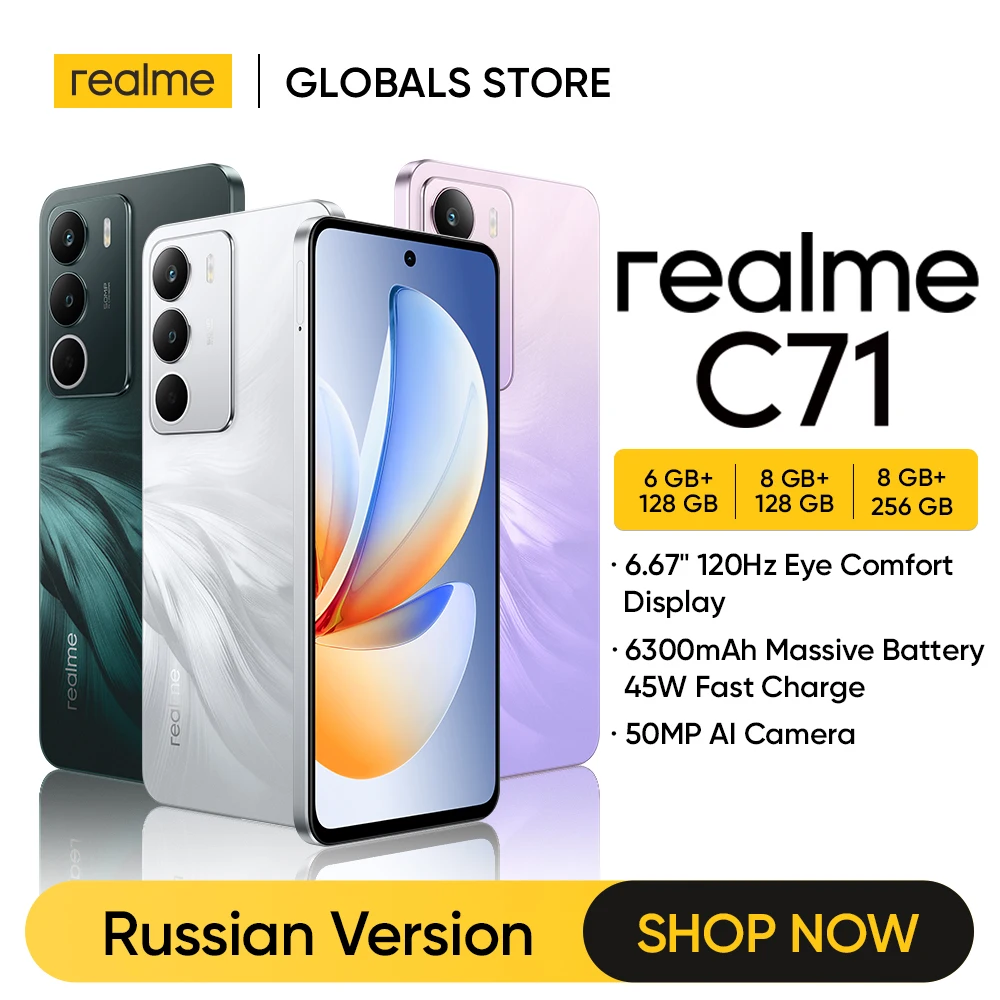 [World Premiere] realme C71 Smartphone 6300mAh Battery 45W Charge 6.67" 120Hz Display 50MP Camera UNISOC T7250 Chipset NFC IP64