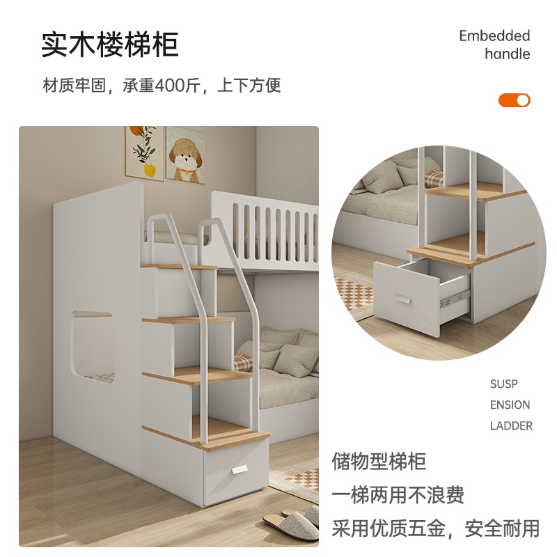 Bunk bed step cabinet solid wood step cabinet single sale children's bed step cabinet custom multi-functional tree house stair c