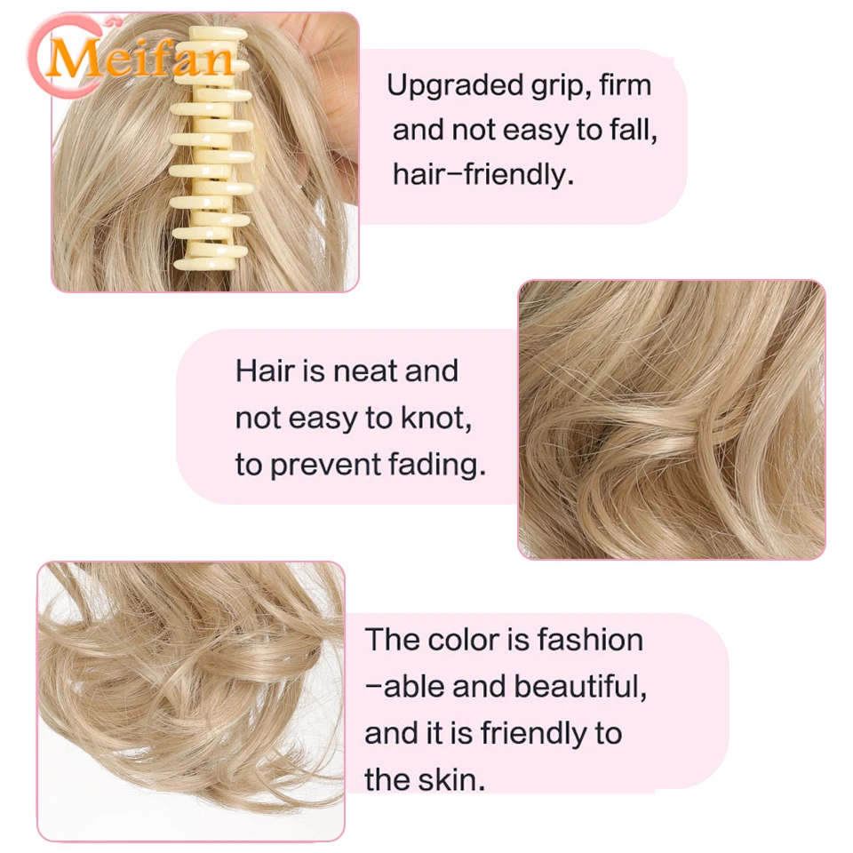 MEIFAN 合成波状カーリー爪クリップポニーテールエクステンションナチュラル偽ヘアピースおだんごヘアブロンドブラウンブラック偽ピグテール