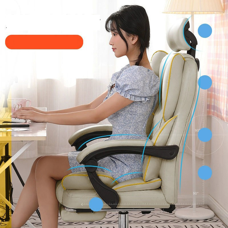 Ergonomic Gaming Chair Office Chair Adjustable Backrest Headrest Sedentary Not Tired Chaise Bureau Household Office Supplies