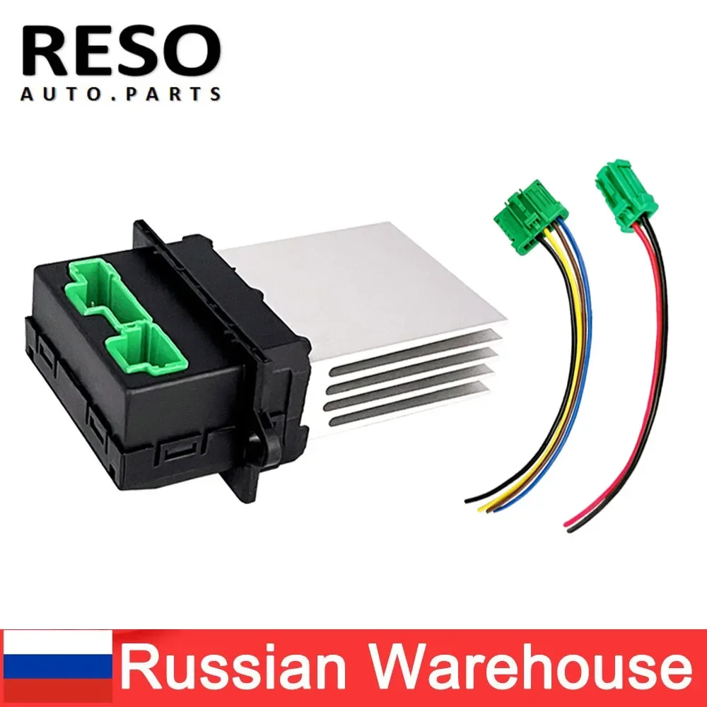 Resistencia del ventilador del calentador con cable conector 6441L2 7701207718 7701048390   F F F 657165 W Para Renault Citroen C2 C3 C5 Peugeot 406 107