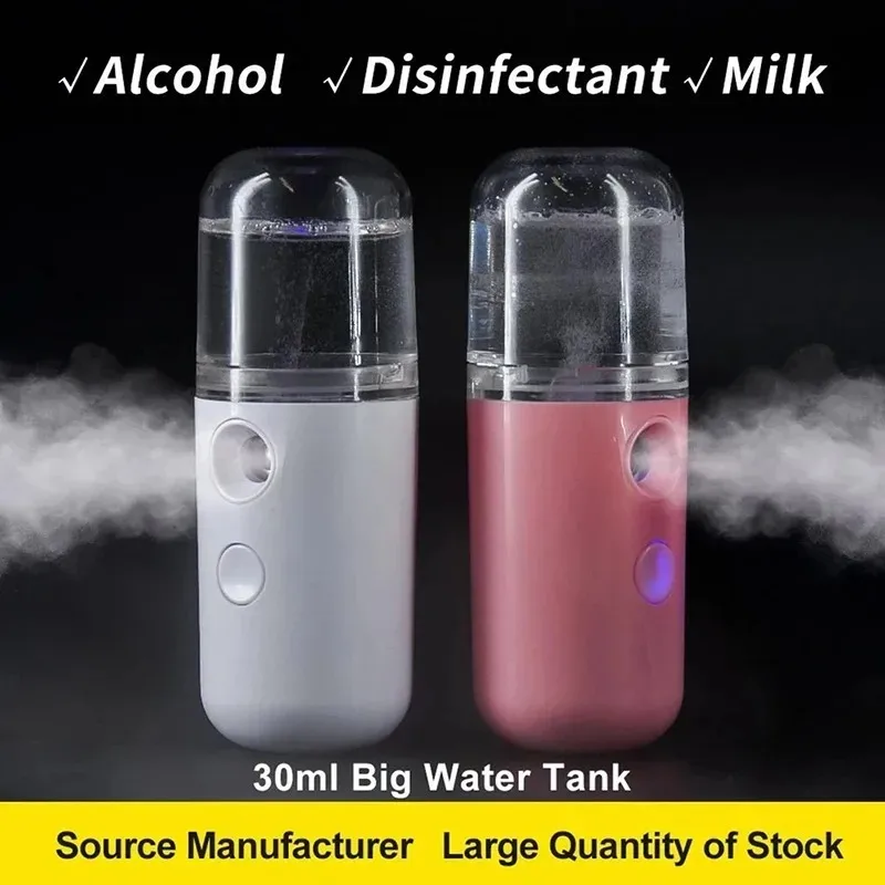 USB 휴대용 30ml 미니 나노 안개 분무기 페이스 스프레이 페이셜 스티머 모이스춰 라이징 가습기 스킨 케어 뷰티 인스트루먼트