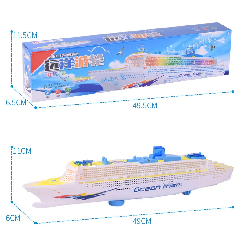Barco de juguete eléctrico Universal para niños, modelo de crucero con música de sonido, 49CM, dirección automática