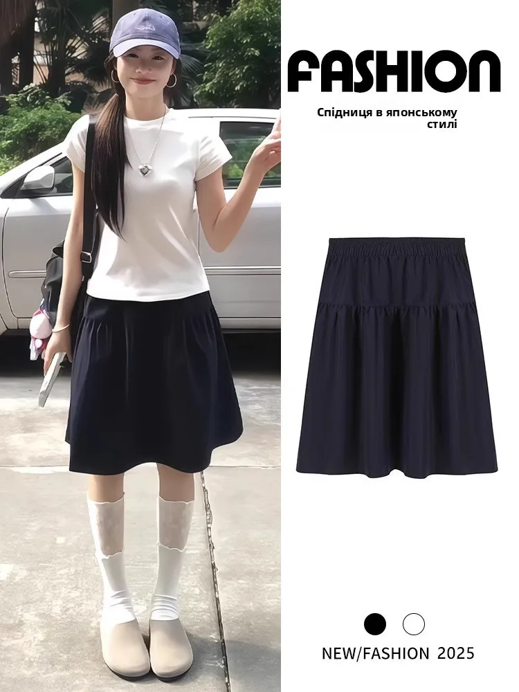 Versatile High Waist Midi Skirt for Women Summer Vintage A-Line Umbrella Skirt Prevents Exposure in Blue Color Commute Sle