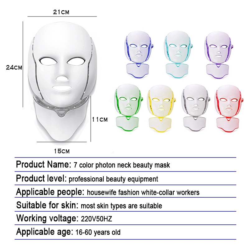 7-kleuren LED-masker met nek Face Lifting Stevig LED-lichttherapiemasker Huidverjonging Anti Acne Schoonheidsapparaat Gezichtsmasker