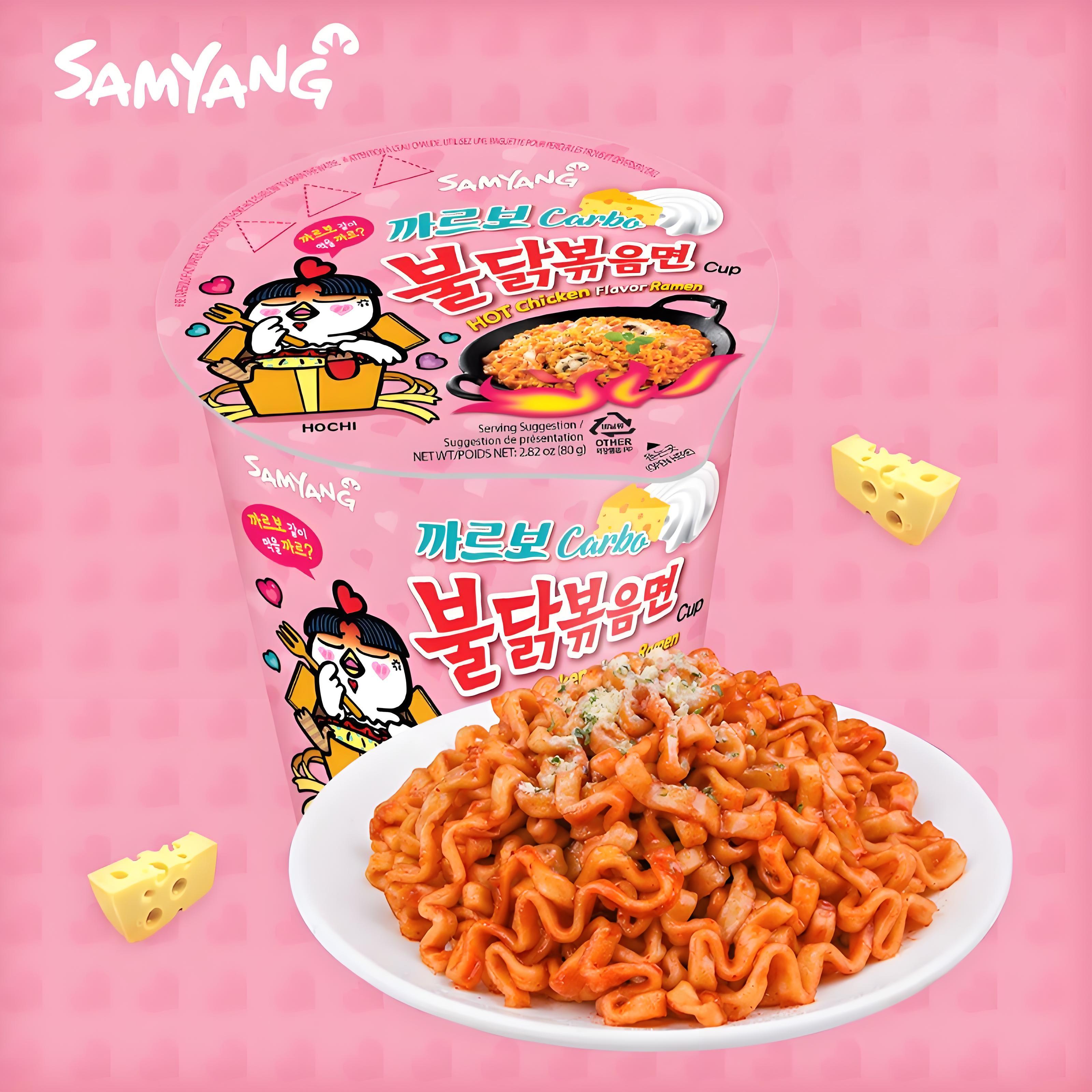 Samyang, Super Spicy Chicken Flavor Cream Cup Noodles, Pack of 6, 80g per cup