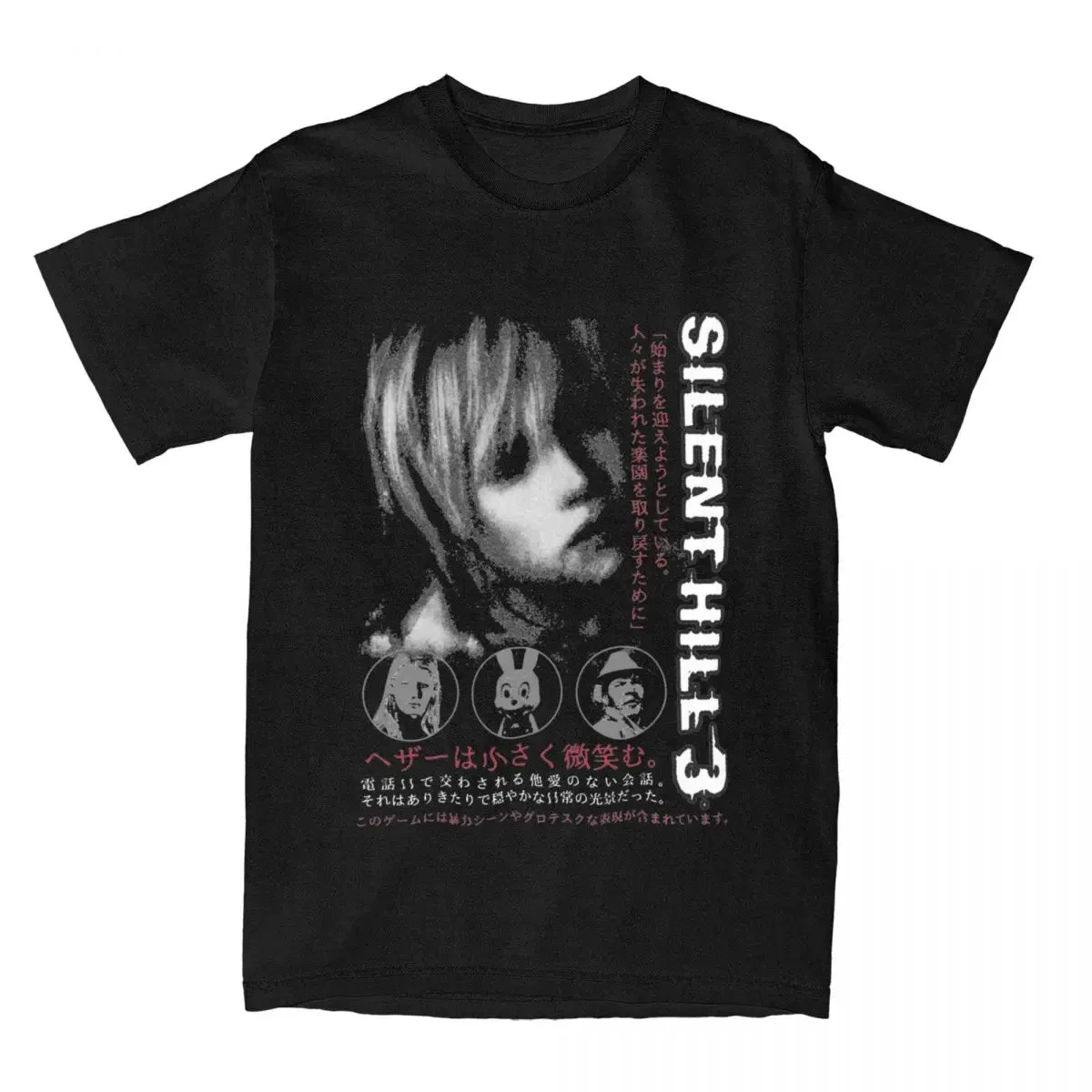 Camiseta Silent Hill 3 para hombres y mujeres, camiseta divertida de juego de terror, camiseta de manga corta con cuello redondo, camiseta Vintage de algodón de talla grande 62458