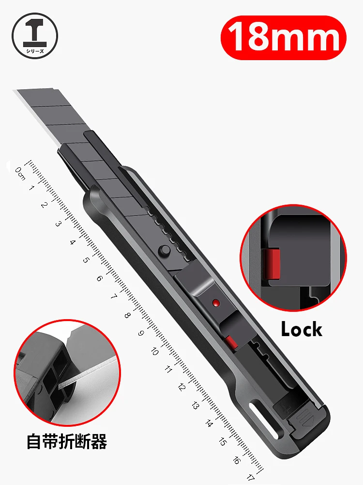 เครื่องเขียนมีด Retractable Snap-Off Utility มีดพับมีด Unboxing ตัดเครื่องมือขนาด 9 มม./18 มม.สีดําใบมีดเหล็กคาร์บอน