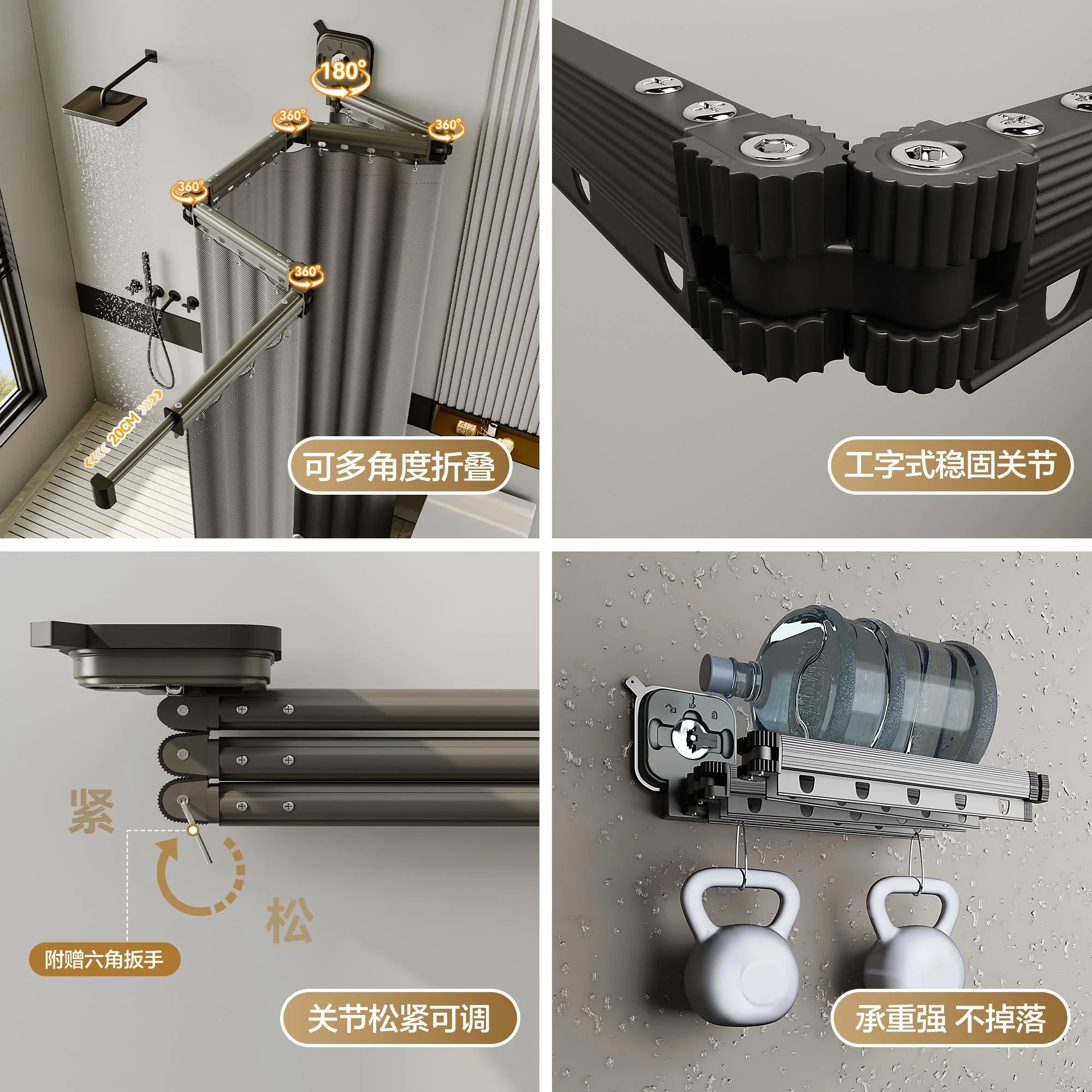 Suction Cup Shower Curtain Rod Foldable Adhesive Free Drilling Poles Rust-proof Waterproof for Bathroom Partition No Curtains