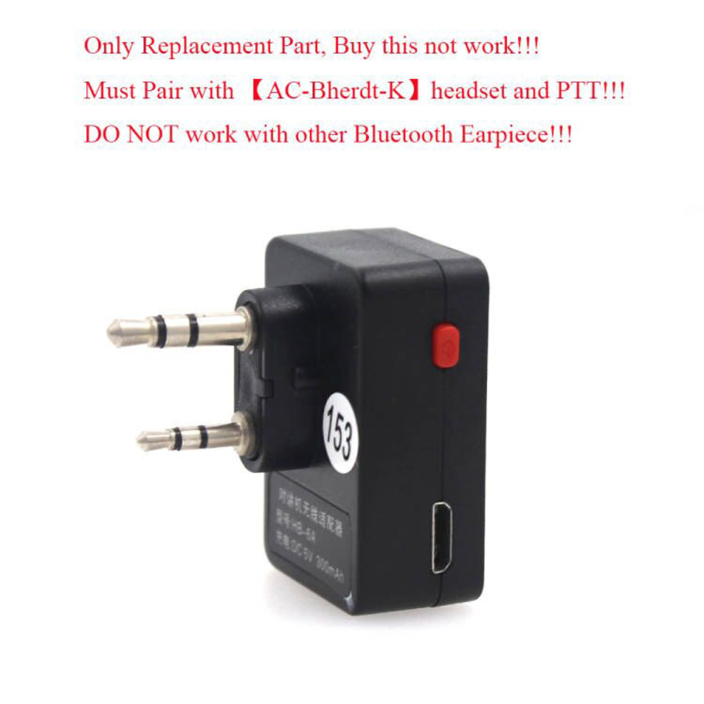 K /M Адаптер для ANYSECU AC-BV8 AC-Bherdt Bluetooth PTT гарнитура