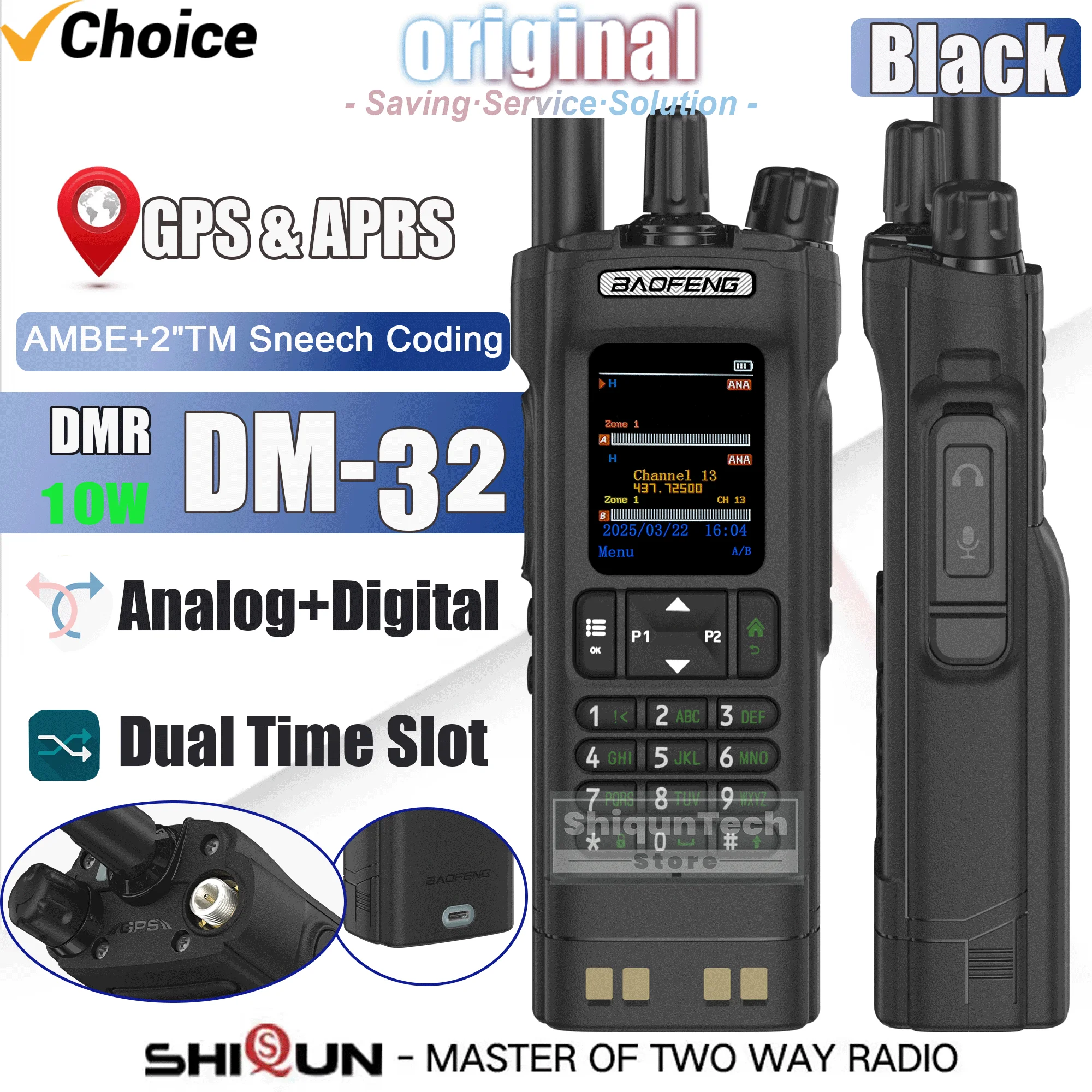 1PCS/2PCS BAOFENG DM-32 DMR Digital Walkie Talkie GPS APRS Dual Modus Analog TDMA Dual Time Slot AES256 typ-C AM Schwarz Ham Radio