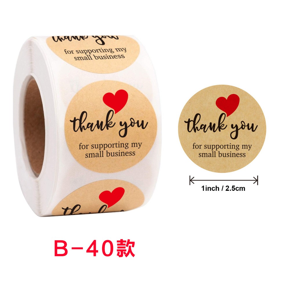 50-500pcs Round Natural Kraft Handmade Heart Thank You Stickers Scrapbooking For Gift Baking Package Adhesive Sticker Seal Label