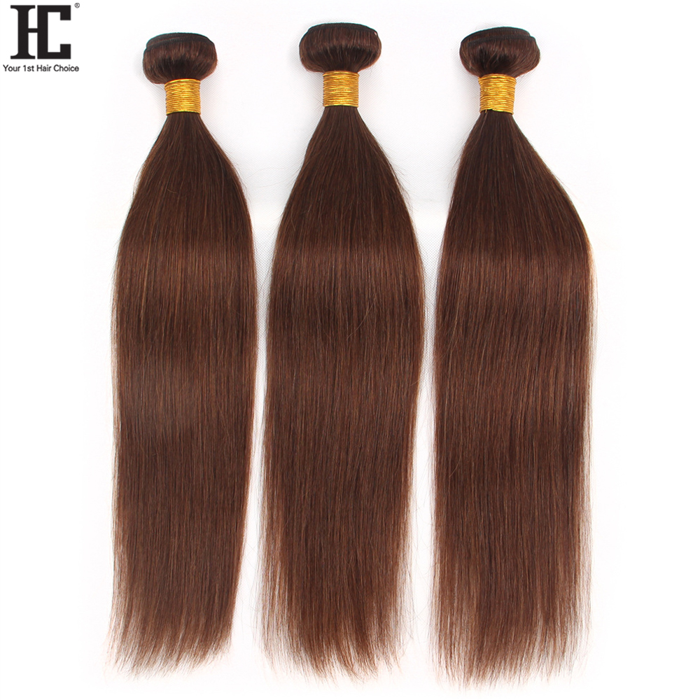 Extensiones de cabello humano para mujeres negras, mechones de cabello liso marrón claro, 8-40 pulgadas, 1/3/4 mechones, venta al por mayor, n. ° 4