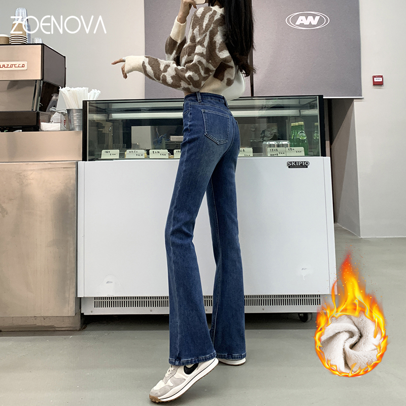 ZOENOVA 2023 pantalones vaqueros acampanados de lana para mujer, pantalones vaqueros Vintage para mujer, pantalones vaqueros sexis con cintura abdomen, pantalones elásticos de moda 100% algodón