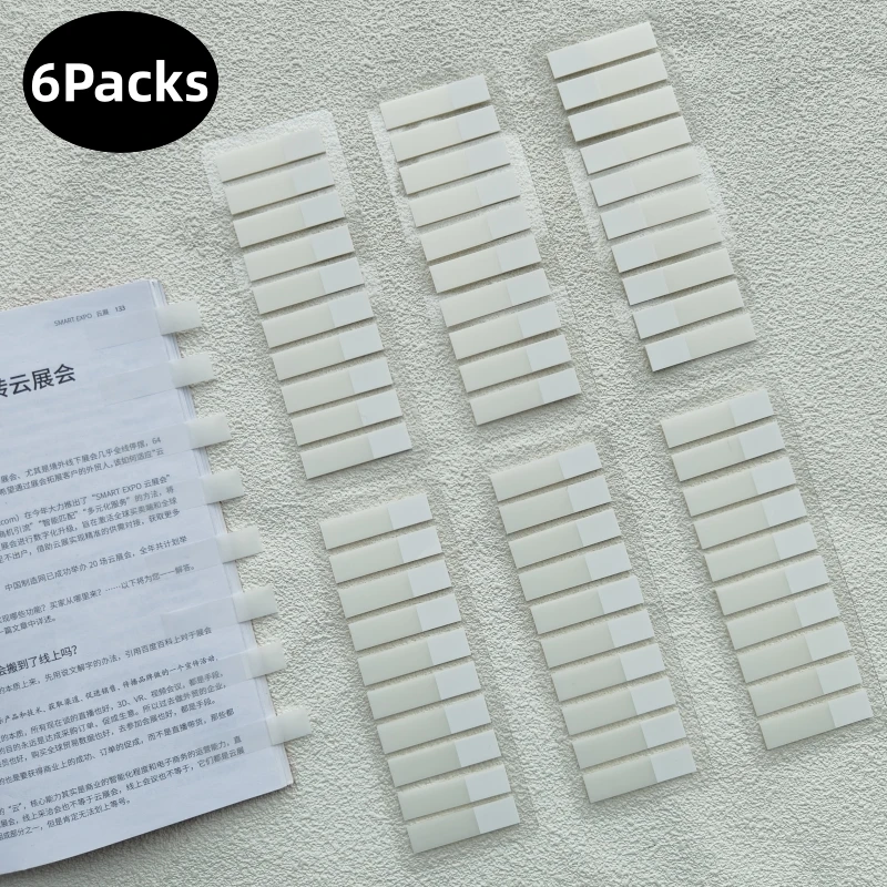 1200 Pages Frosted Simple Pure White Index Stickers Transparent Label Stickers DIY Sticky Notes Office School Supplies