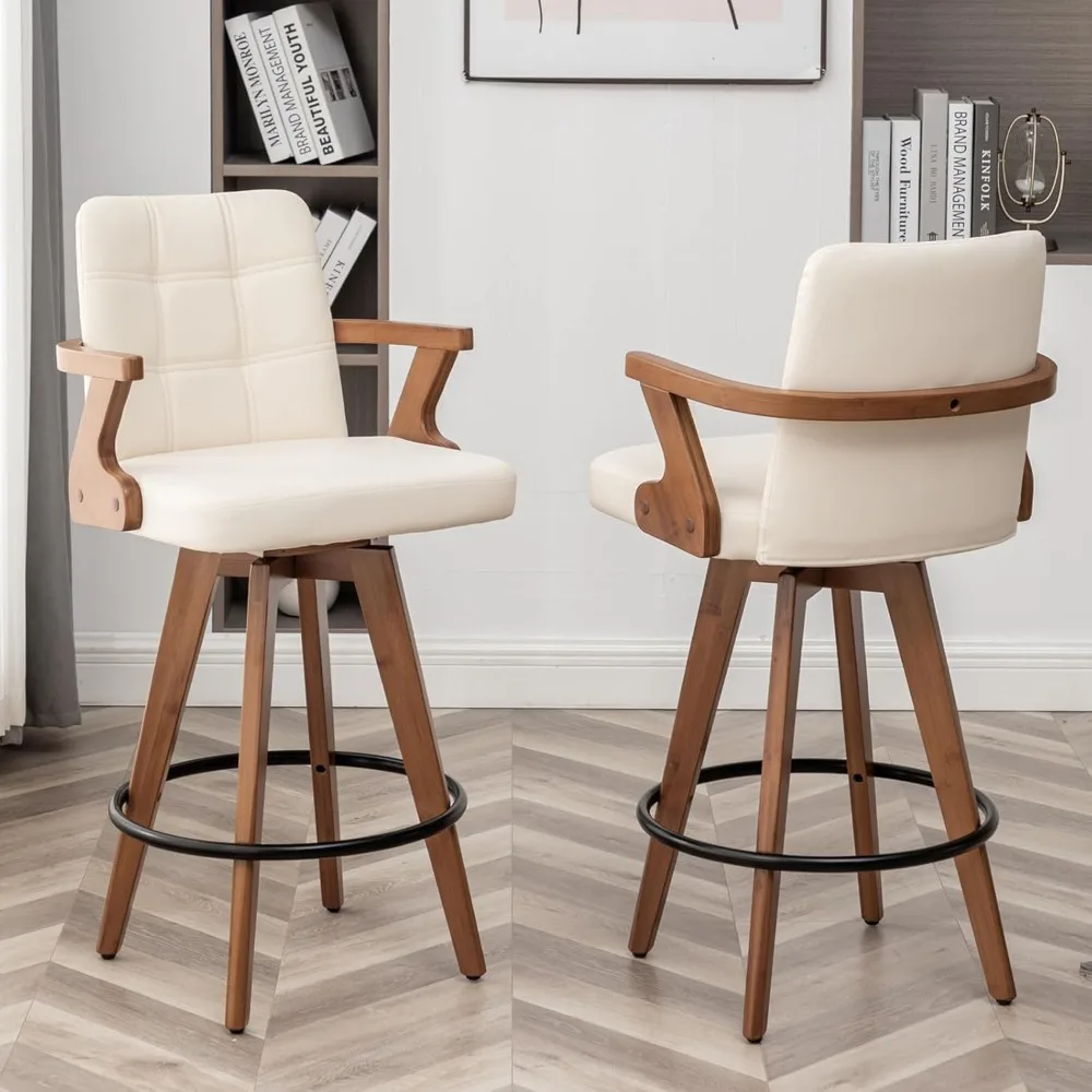 26” Counter Height Bar Stools,Leather Upholstered Bar Chair, Swivel Bar Stools, Modern Beige Barstool Set