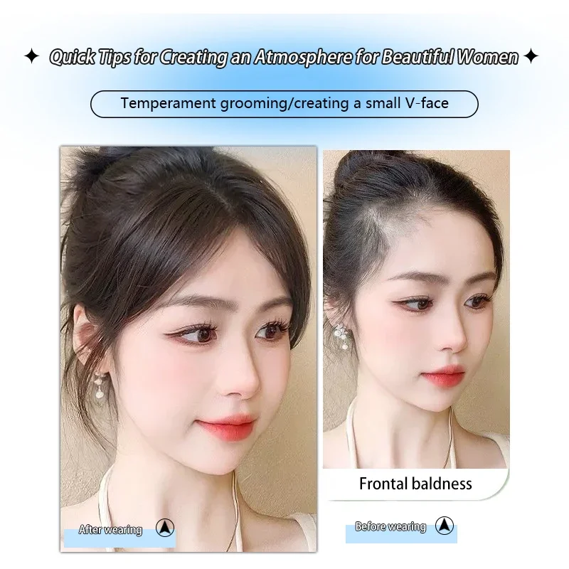 25 ซม.100% มนุษย์ผมผู้หญิงธรรมชาติหน้าผากผม Enhancement ผ้าม่าน 3D Bangs เพิ่มปริมาณผม