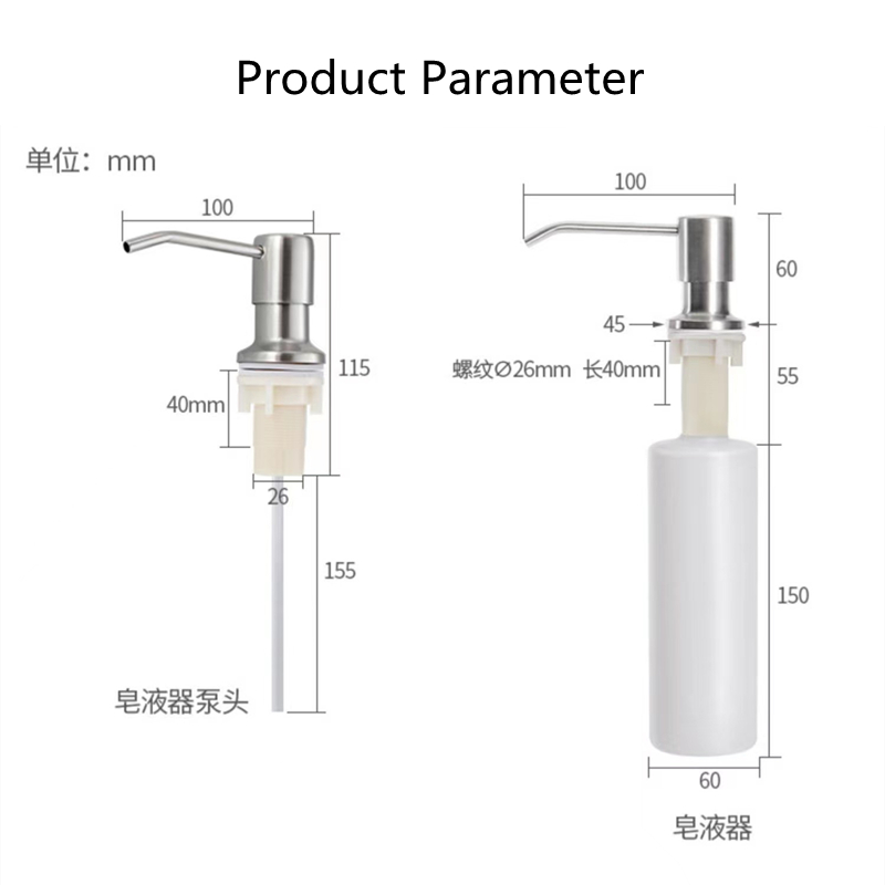 Kitchen Sink Soap Dispenser ABS Bottle Dispenser Detergent Liquid Soap Lotion Dispensers Hand Press Type Stainless Steel Head