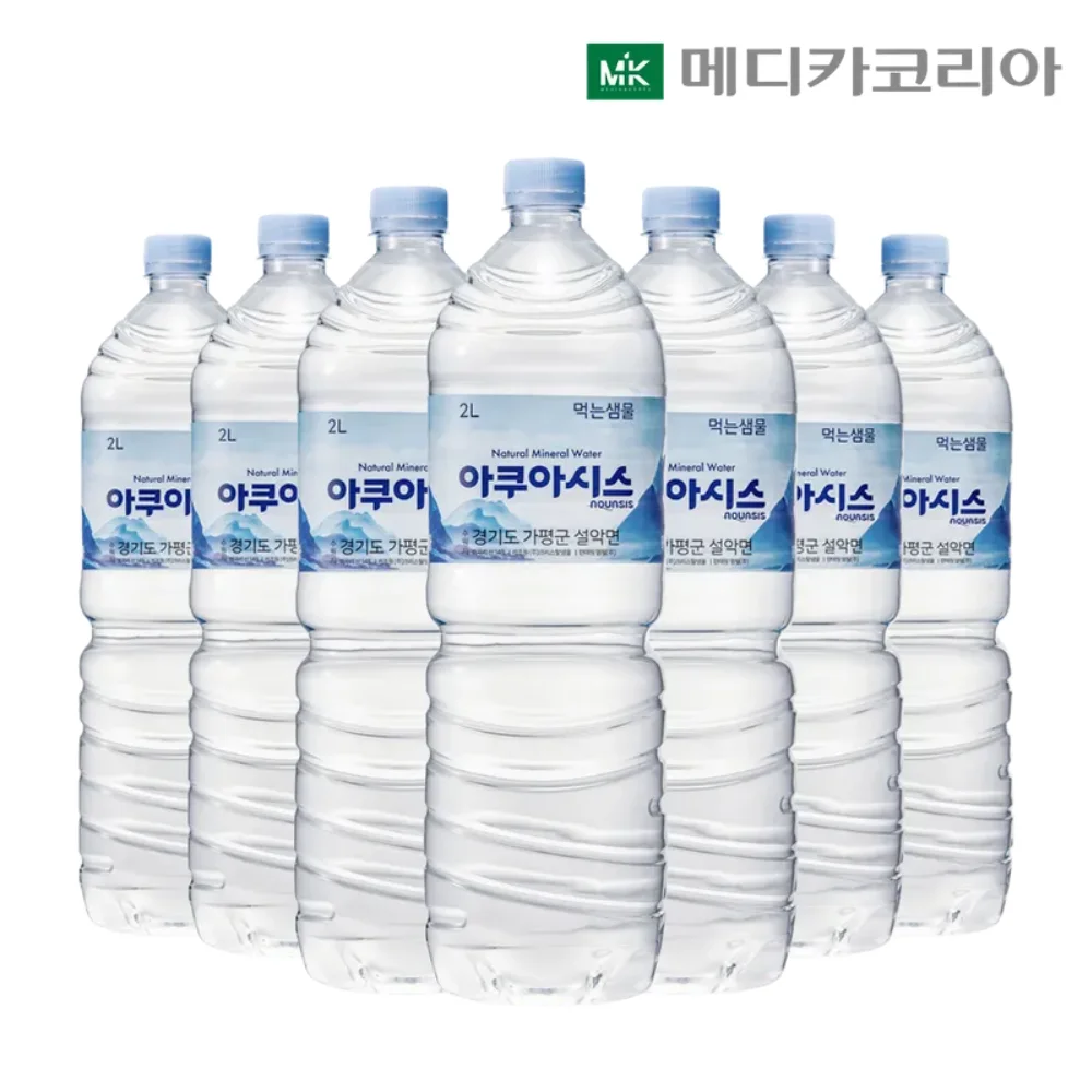 아쿠아시스 생수 유라벨 물 2L 12병 먹는샘물 6개입 2팩