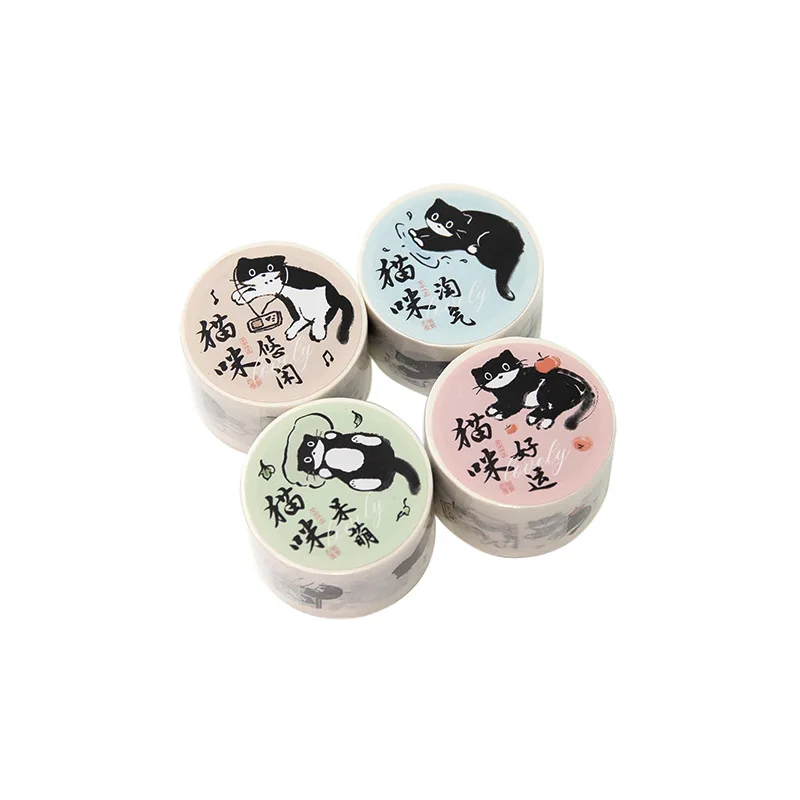 Mr. Paper 4 Style 200CM/Roll Washi Stickers  Adhesive Tape Cute Cartoon Animal Handbook DIY Material Loop Sticker