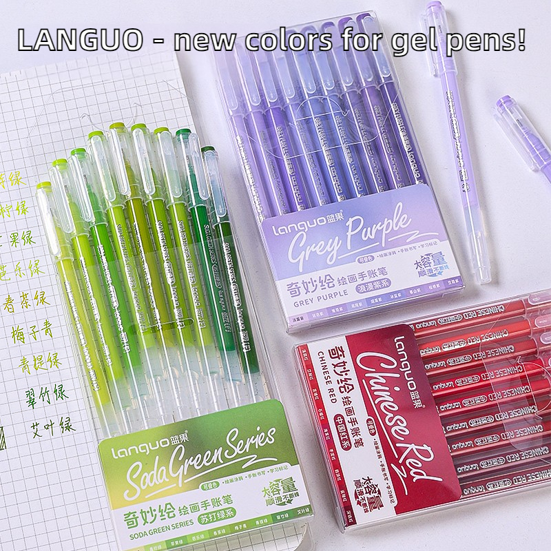 LANGUO новые цвета, 45/9 цветов, гелевая ручка Morandi, студенческий дневник, альбом для рисования, набор «сделай сам», цветные художественные маркеры для рисования, школьные принадлежности