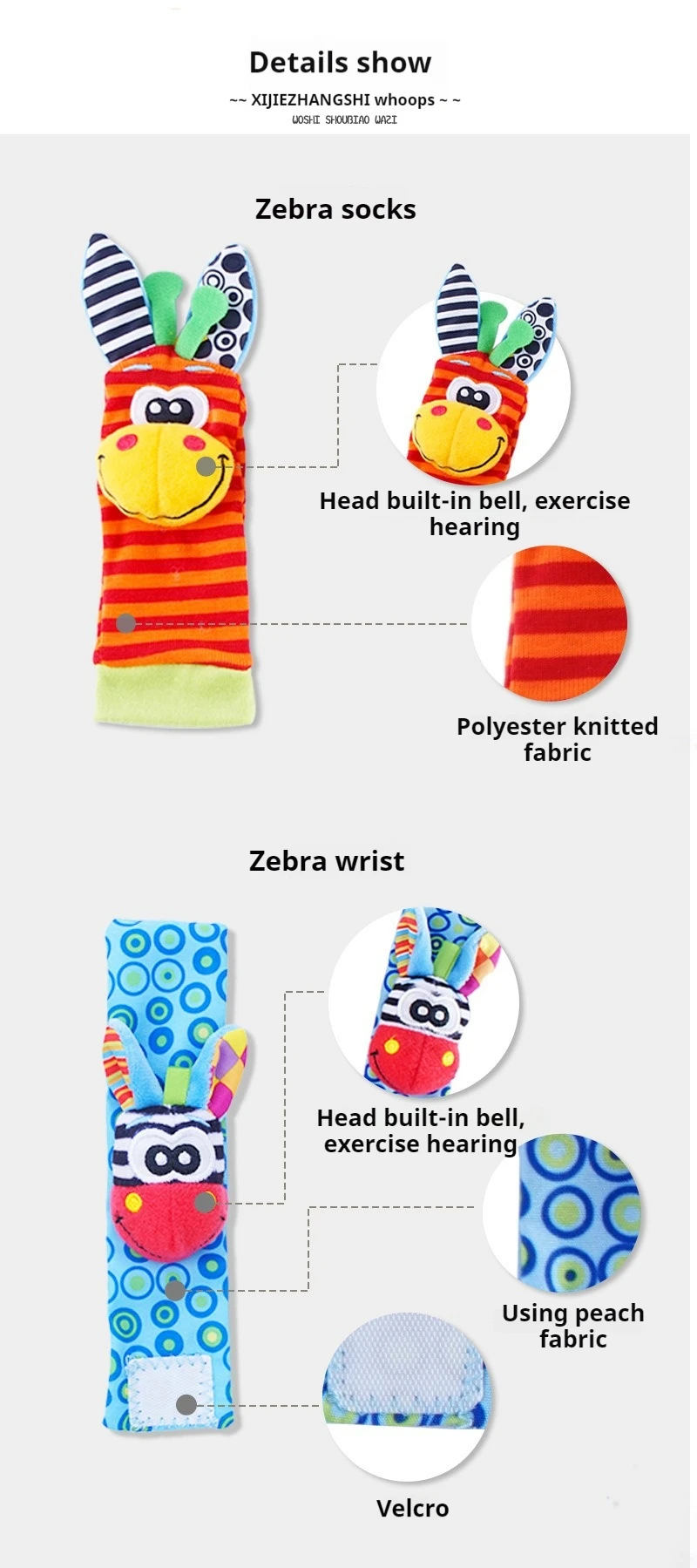 BabySocks สายรัดข้อมือ Rattles Foot Finder Rattle ถุงเท้าสําหรับทารก 0-12 เดือนสีดําสีขาวความคมชัดสูงทารก Soft Sensory ของเล่น