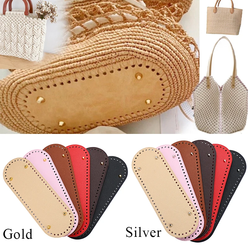 Handmade Oval Bag Bottom Solid Colors Crochet Bag Bottom For DIY Strong Durable Knitted Bag Accessories High Quality Bag Bottoms