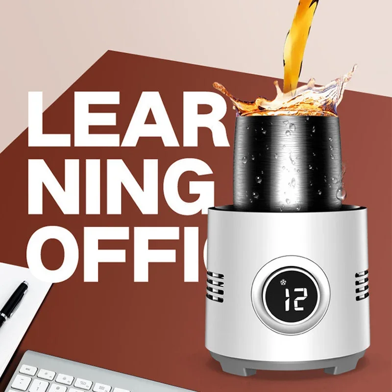 Нагреватель для кофейной кружки-радиатор 2 в 1, настольный, для молочного чая, пива, охлаждающий для напитков с электрическим подогревом