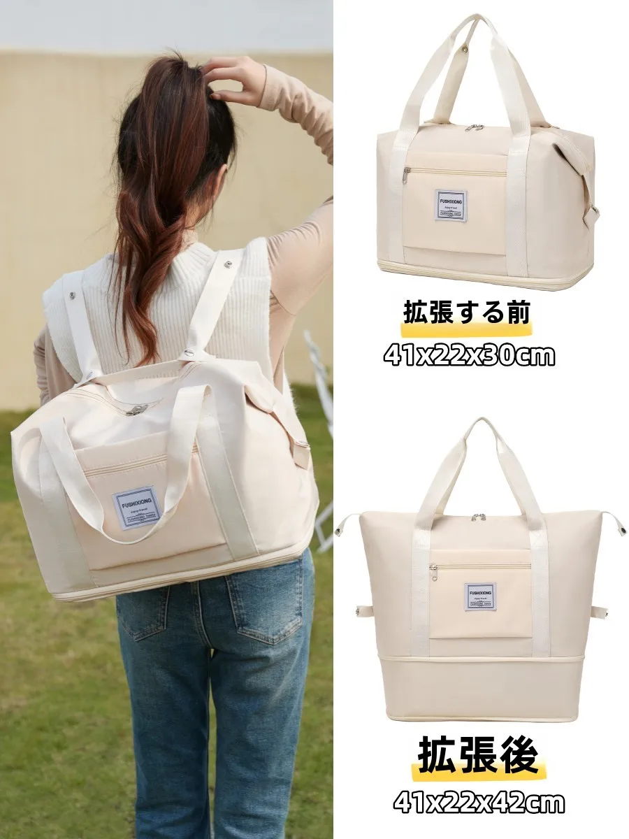 大容量短期旅行トラベルバッグ女性軽量配送バッグ収納袋手荷物ダブルショルダーバックパックカバー荷物