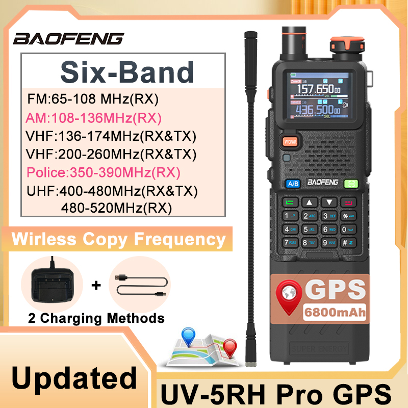 Baofeng UV-5RH Pro GPS 워키 토키 업데이트 6800mAh 확장 배터리 멀티 밴드 떨어지는 알람 NOAA 무선 복사 주파수 라디오