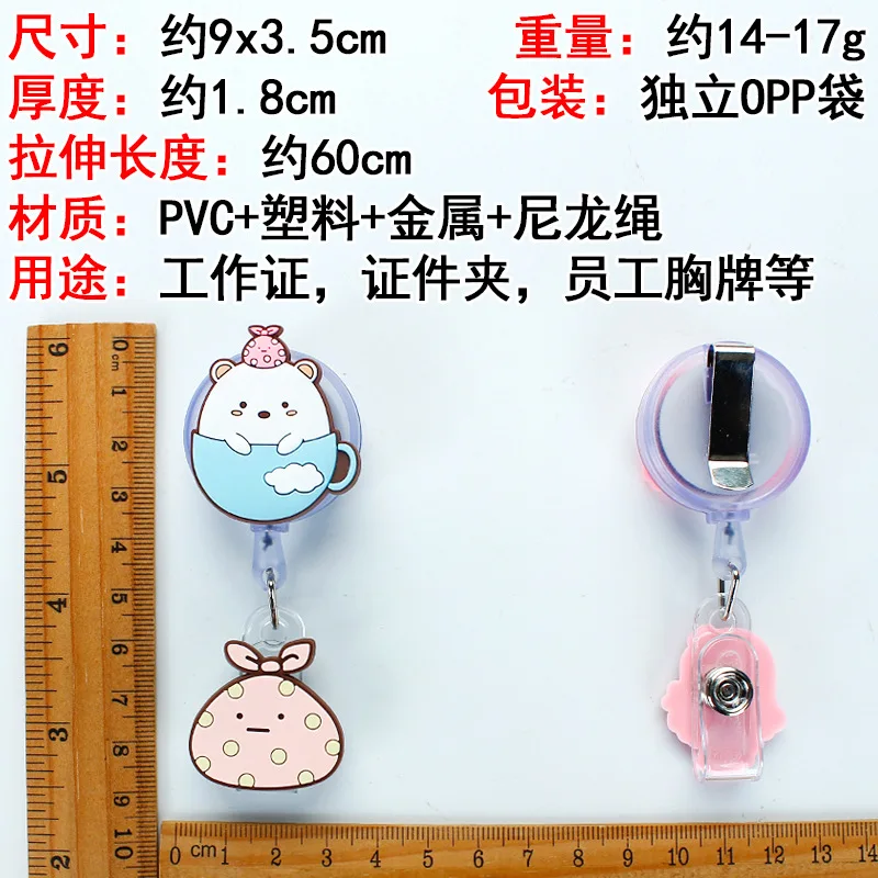 Hello Kitty Kuromi Melody Per Porta carte d'identità Scalabile Toggle Clip Carta dei dipendenti Dottore Infermiere Pettorale Studente Bus Card Holder