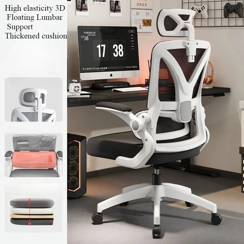 Ergonomic Gamingเก้าอี้ 3D Lumbar Support RacingหมุนปรับBreathableตาข่ายฟองน้ําความหนาแน่นสูงที่นั่งSilla De Escritorio