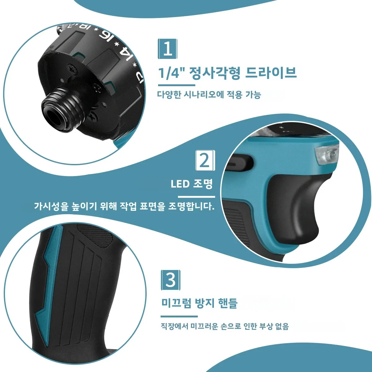 AvidPulse 20+1 토크 1/4인치 브러시리스 전동 스크루드라이버 무선 280N.m 전기 드릴 파워툴 (마키타 18v 배터리용)