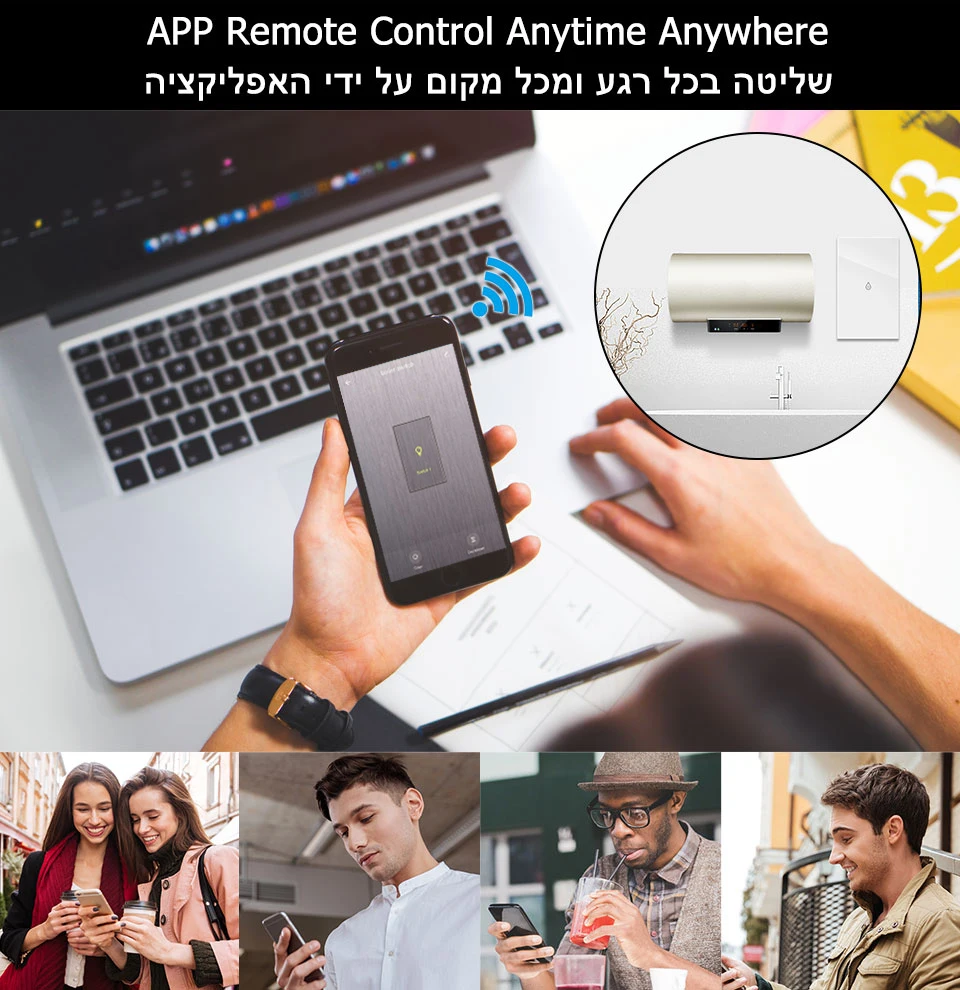 Wifi smart kessel schalter warmwasser bereiter leistungs schalter touch panel timer sprach fernbedienung funktioniert mit alexa google home