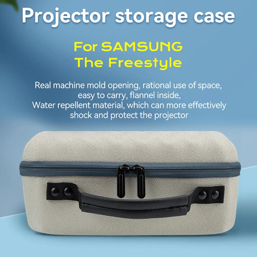 For Samsung The Freestyle Carrying Case Portable Travel Waterproof Bag Accessory Handbag Storage Projectors Shockproof Dust X2F6