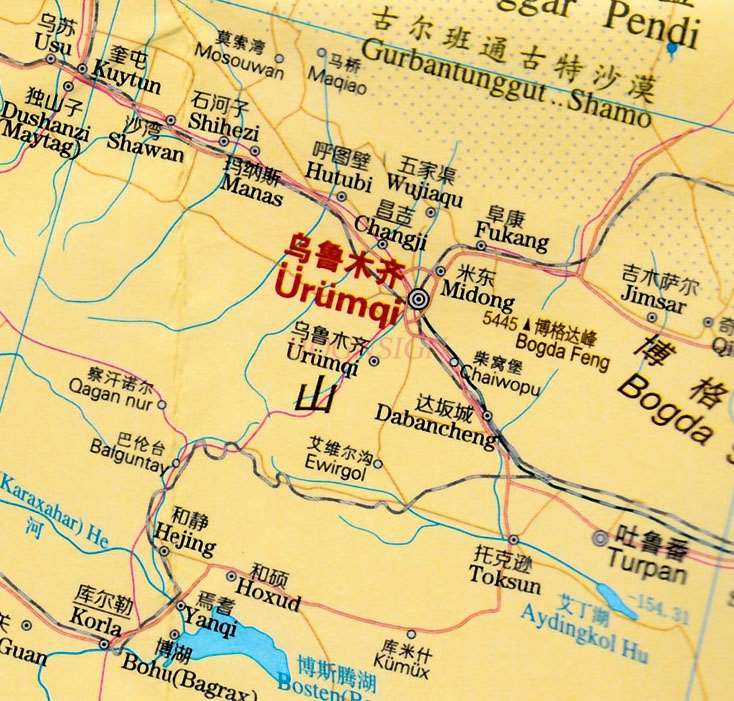 learning stationery Chinese map Chinese and English contrast Large scale Clear and easy to read Large size foldable