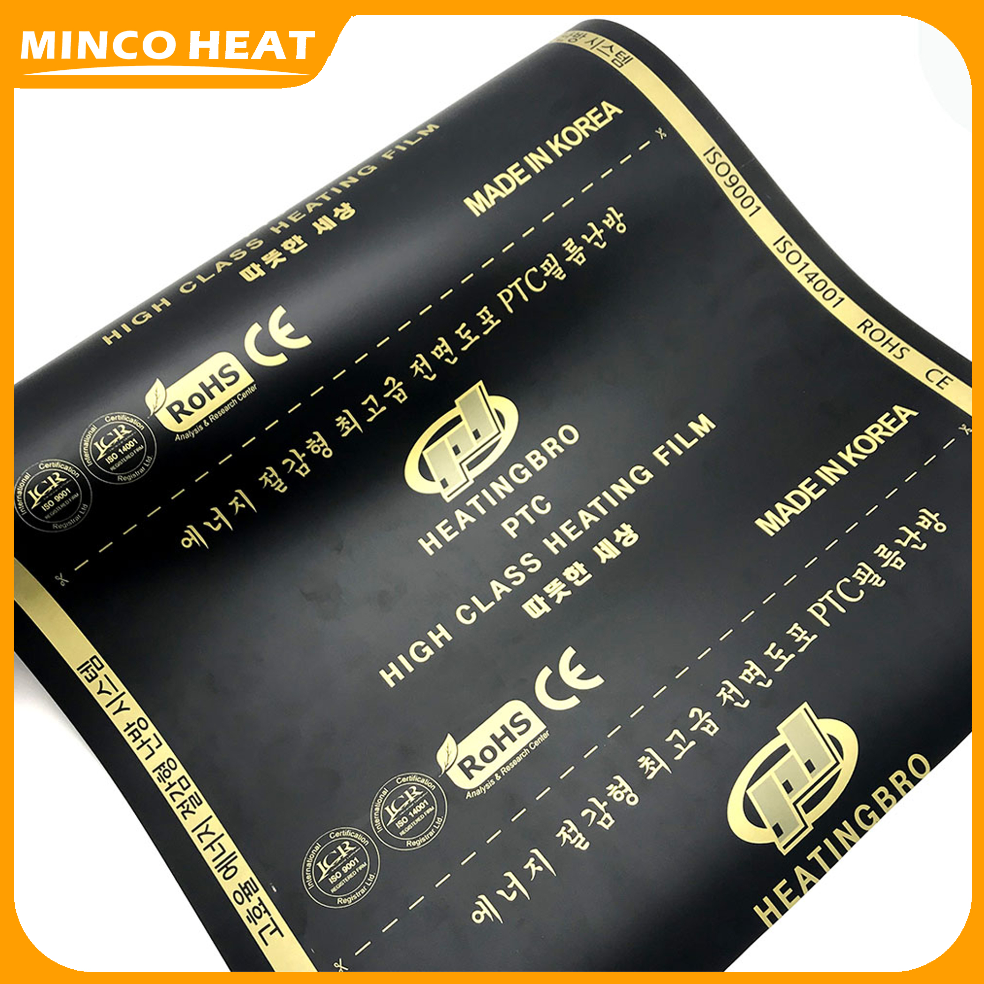 Minco Heat 50cm de ancho AC220V 240w/m2 grafeno PTC película de calefacción por suelo radiante infrarrojo para alfombra eléctrica cálida hecha en Corea