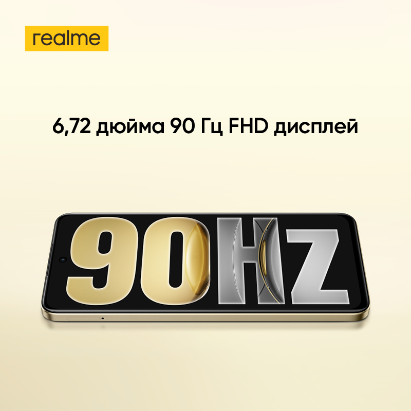 [World Premiere] realme C75 Smartphone 5828mAh Battery Helio G92 Max Chipset 45W Charge 6.72'' 90Hz Display 50MP Camera NFC IP69