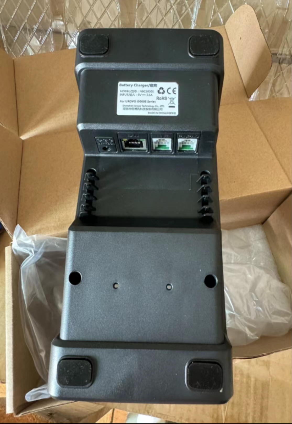 Base de carga para Urovo I9000S, PDA de mano, cargador de batería, 9V, 2.6A, serie i9000S