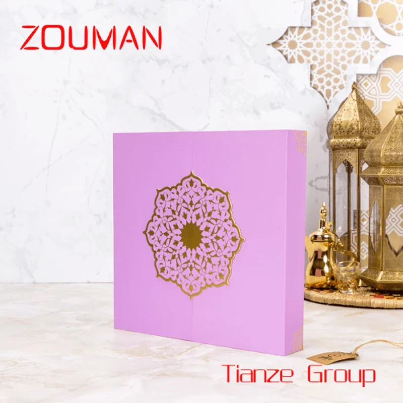 200 pieces 2025 Custom , 30 day empty chocolate personalised countdown ramadan advent calendar kids packaging box